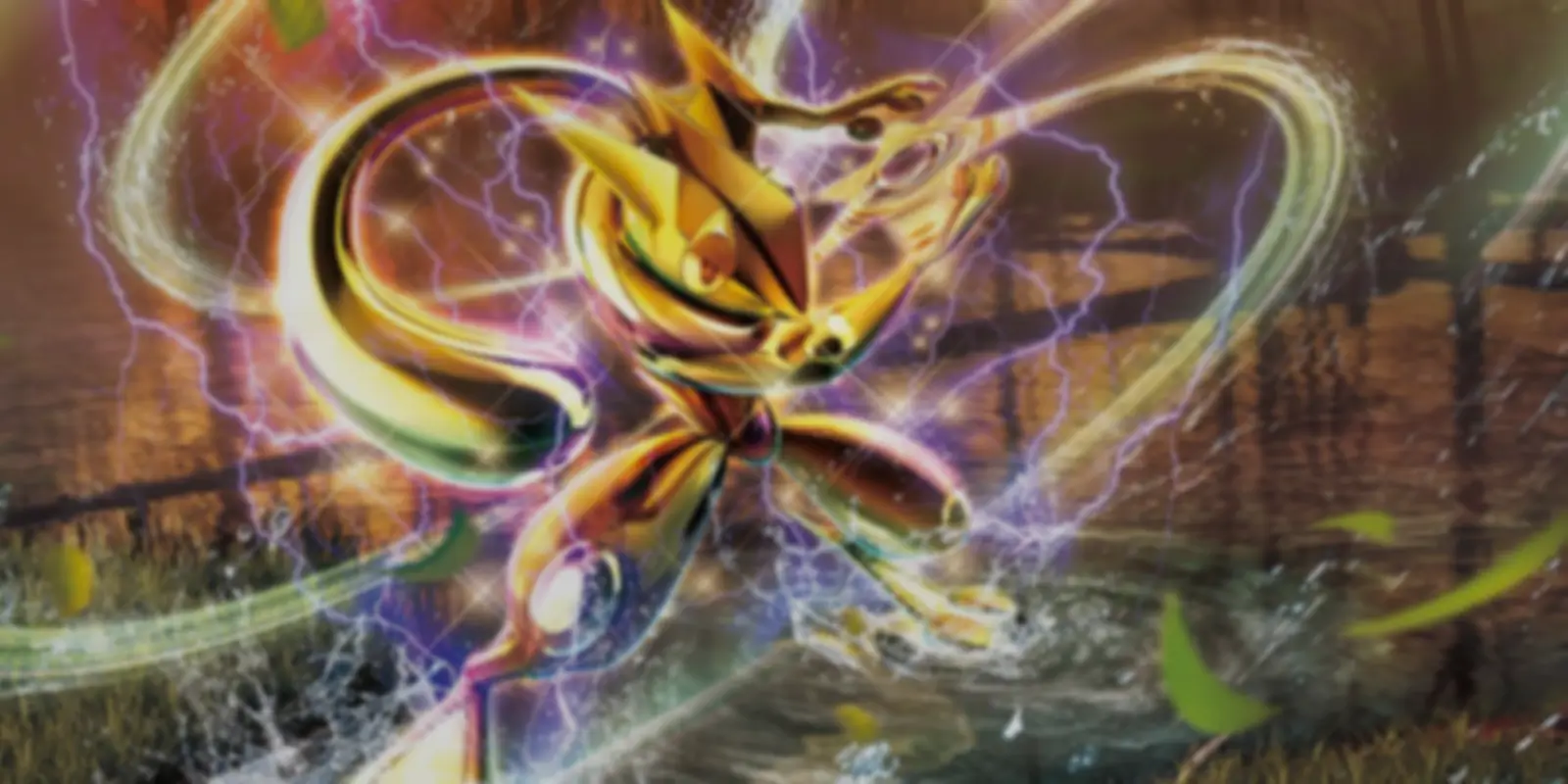 BREAKpoint