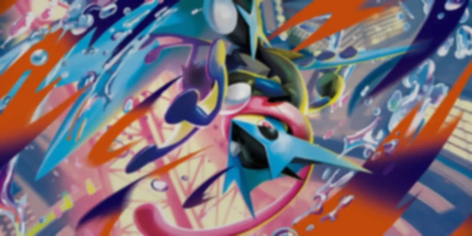 Chaos+Rising