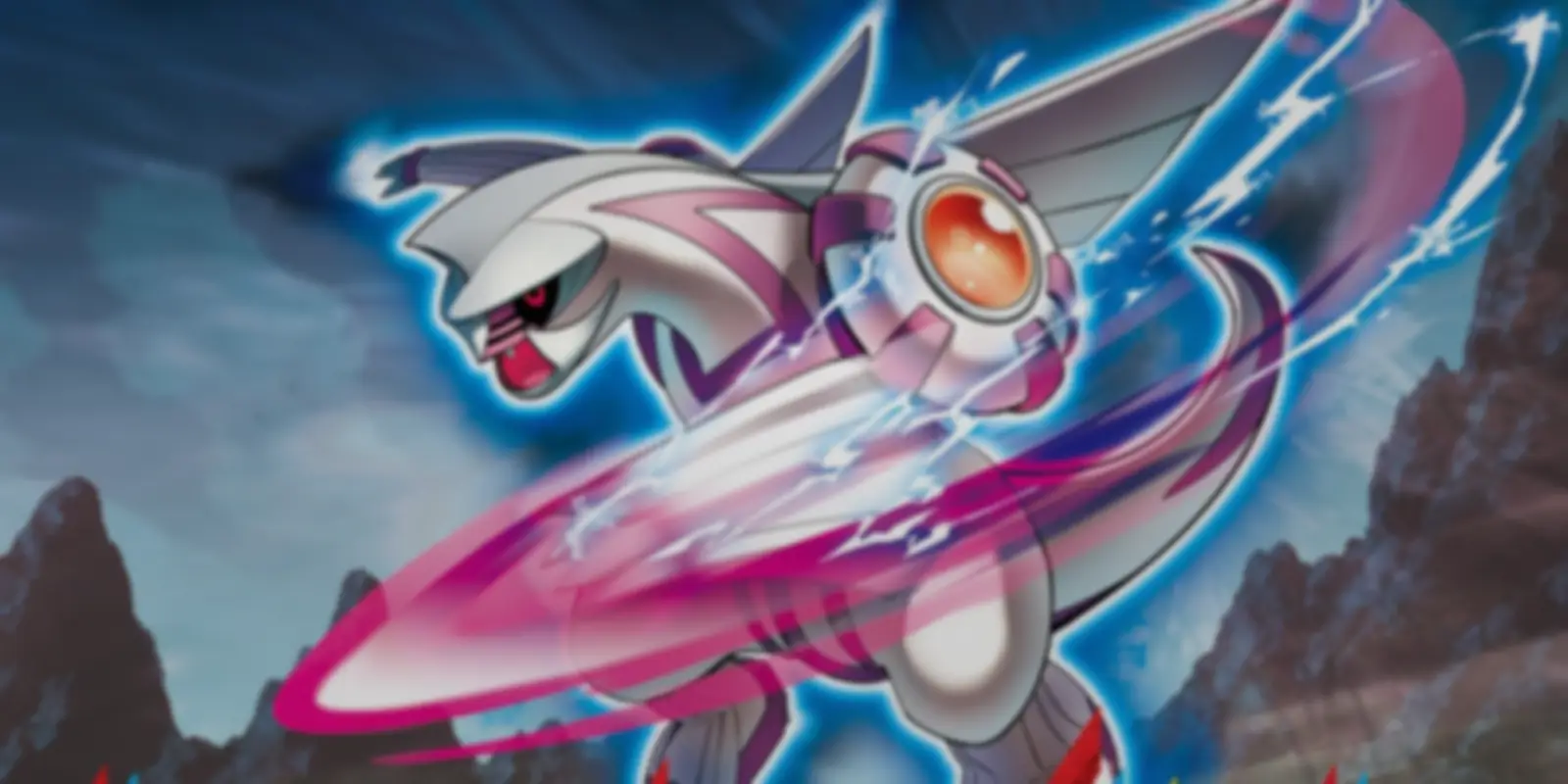 Plasma Blast