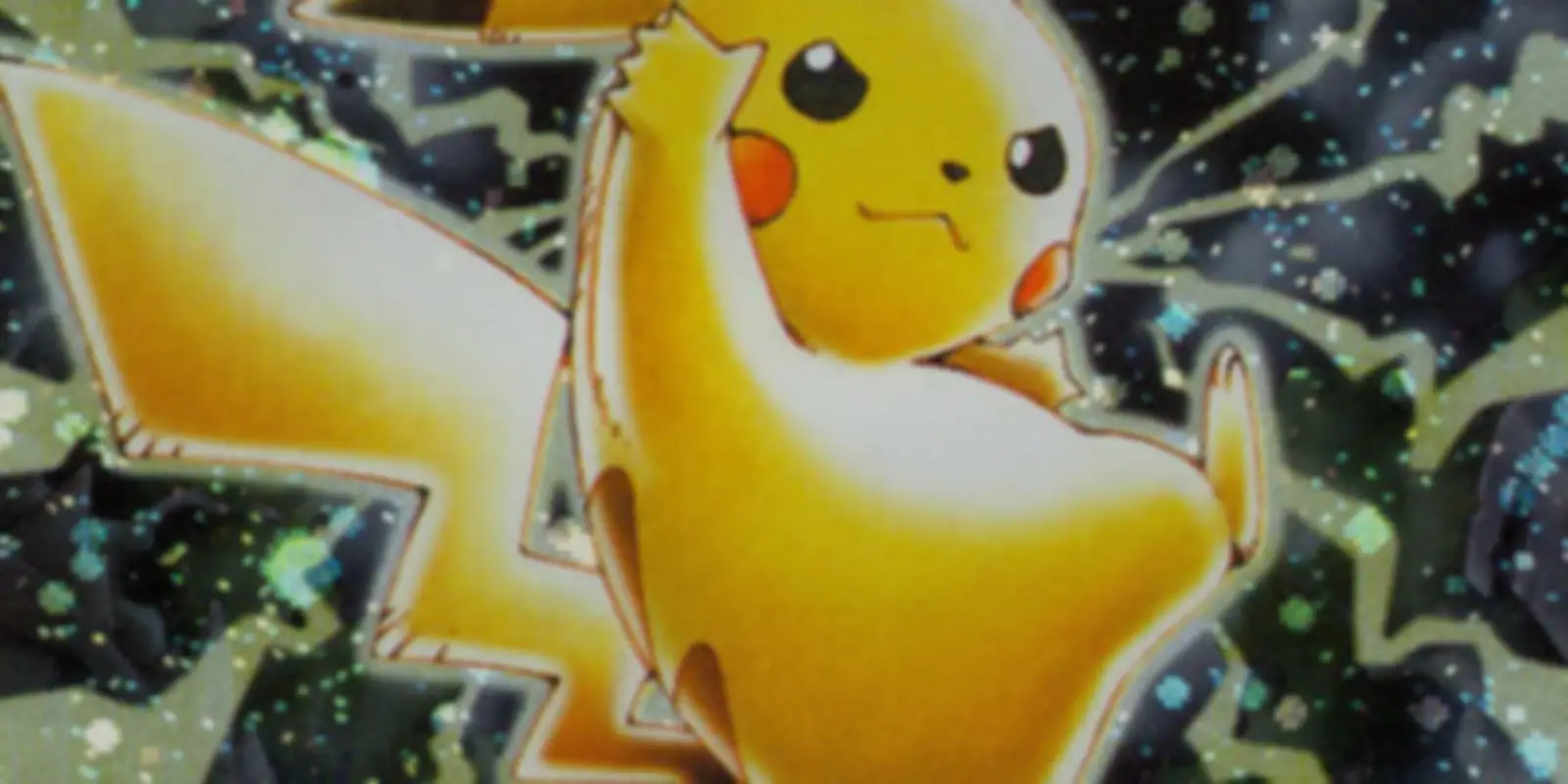 Nintendo Black Star Promo