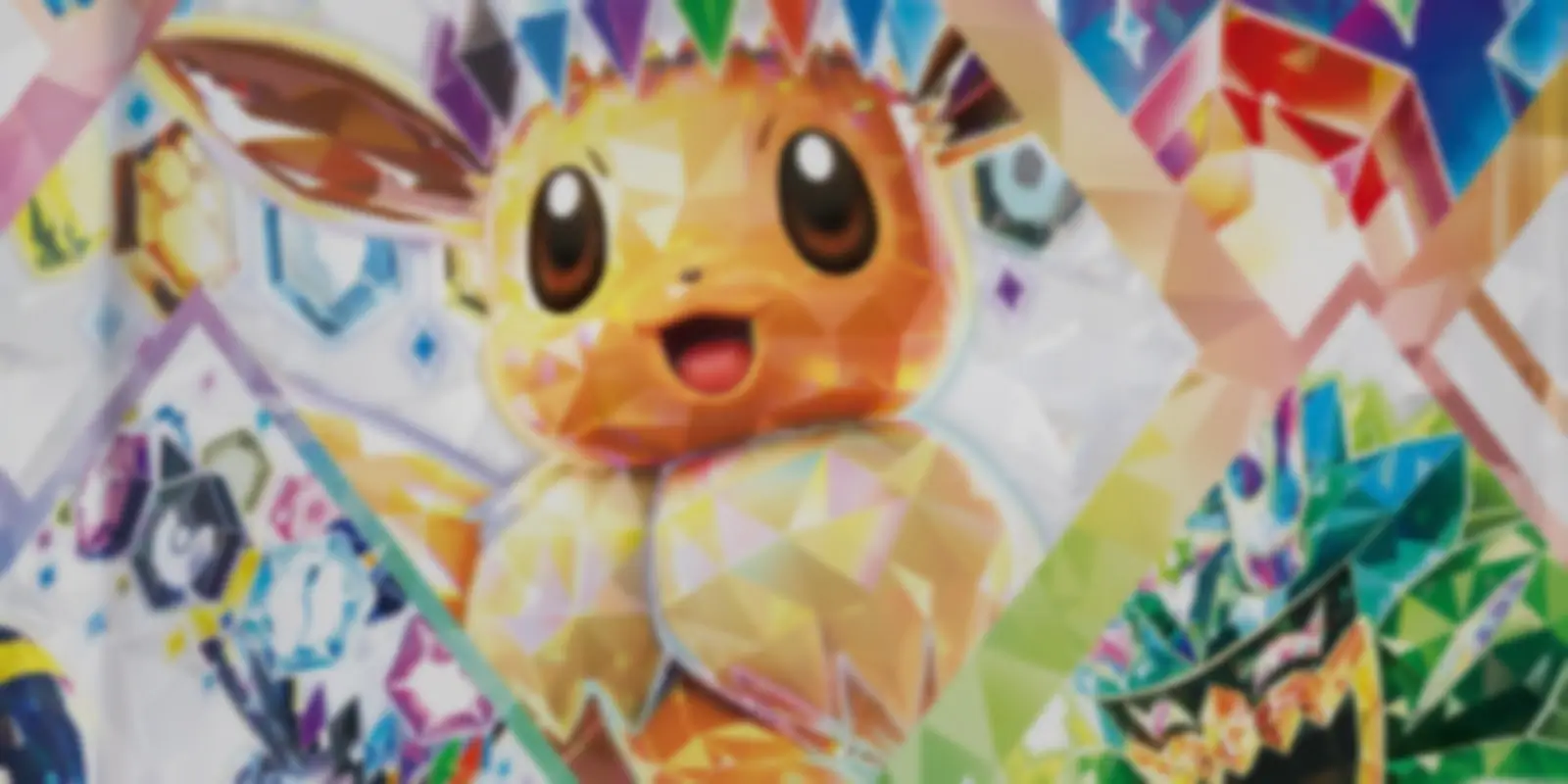 Prismatic Evolutions