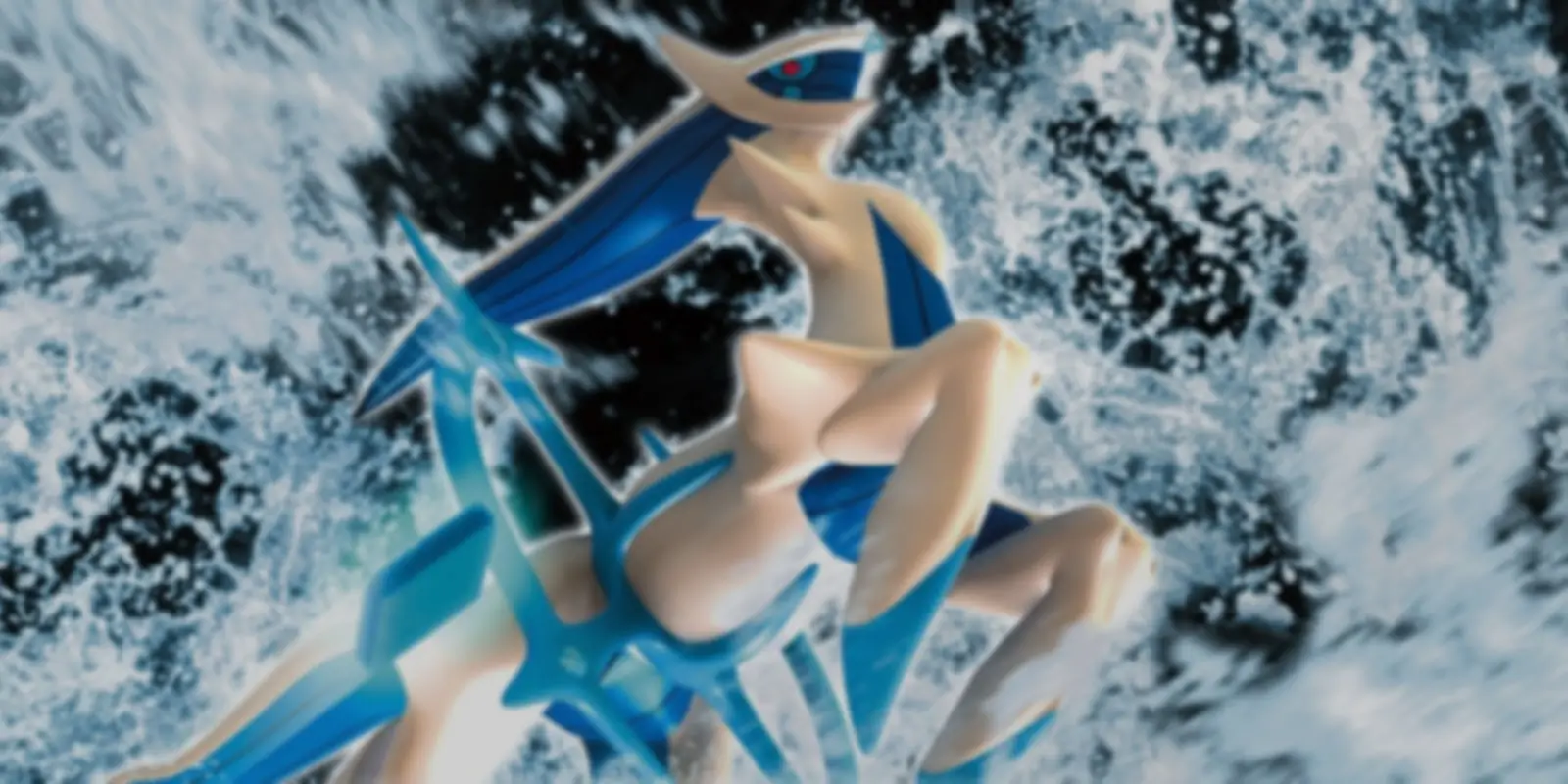 Arceus