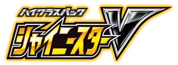 PokeDATA Up to date Shiny Star V s4A (Pokemon) card list! PokeDATA Up to date Shiny Star V s4A (Pokemon) card list!