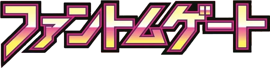 Pokemon Japanese Phantom Gate