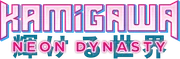 Kamigawa: Neon Dynasty