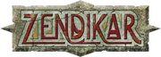 Commander: Zendikar Rising