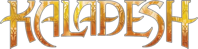 Masterpiece Series: Kaladesh Inventions
