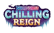 Chilling Reign