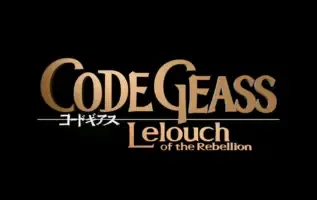 UE04BT: CODE GEASS: Lelouch of the Rebellion