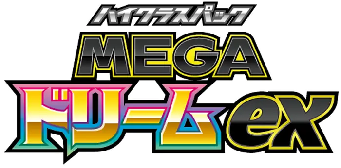 Pokemon Japanese Mega Dream ex