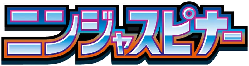 PokeDATA - Browse all Pokemon sets!