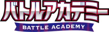 Pokémon Card Game Battle Academy