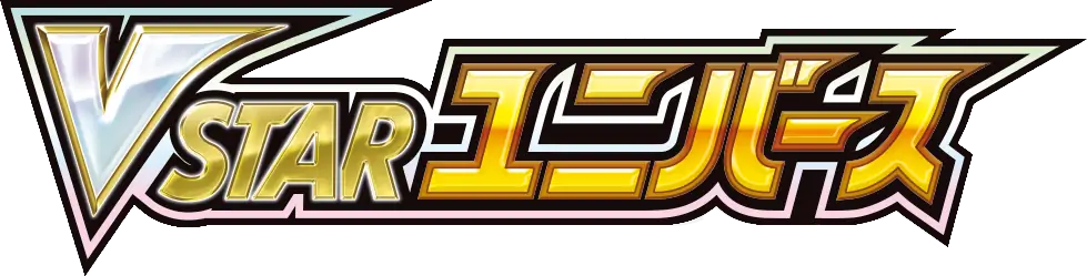 Pokemon Japanese VSTAR Universe
