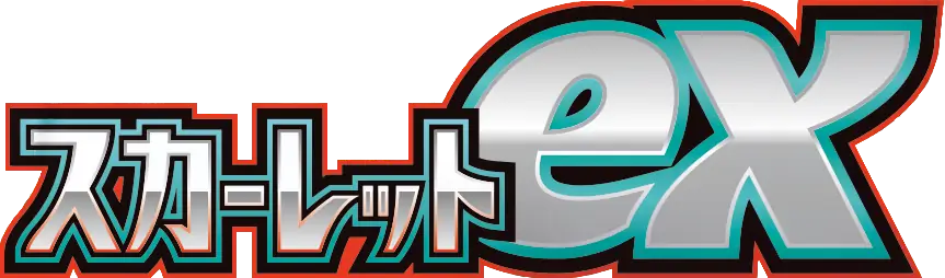 Pokemon Japanese Scarlet Ex