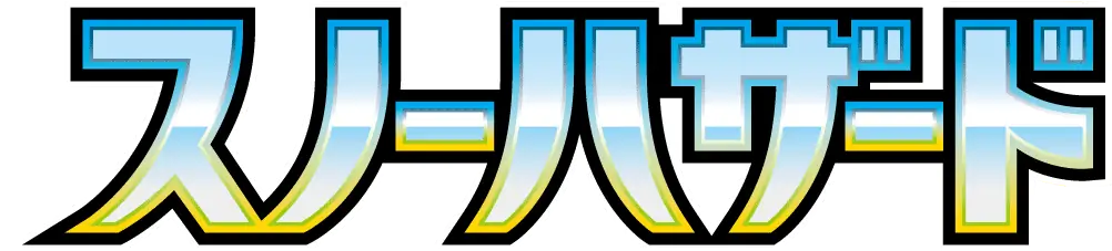 Pokemon Japanese Snow Hazard