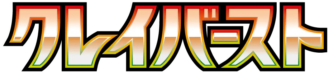 Pokemon Japanese Clay Burst