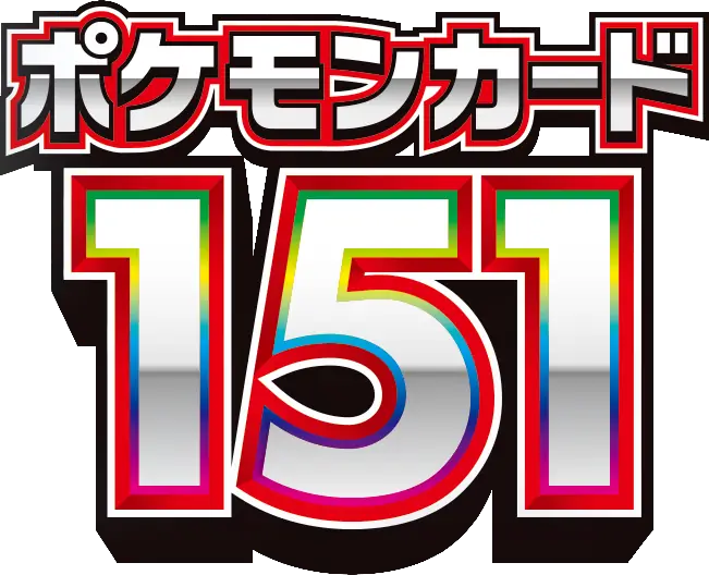 PokeDATA  Up to date Pokemon Card 151 Japanese (Pokemon) card list!