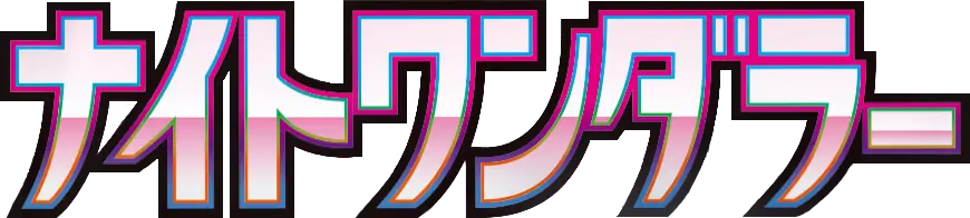 Pokemon Japanese Night Wanderer