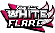 White Flare