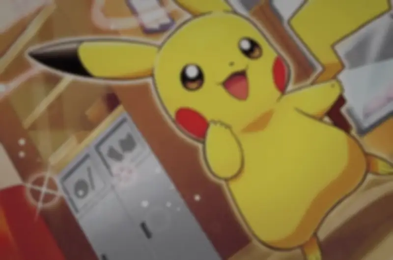 Mcdonald's 25th Anniversary